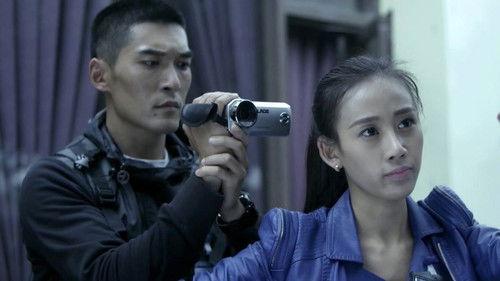 Special Case Hunt Season 1 Episode 13 - Episode 13