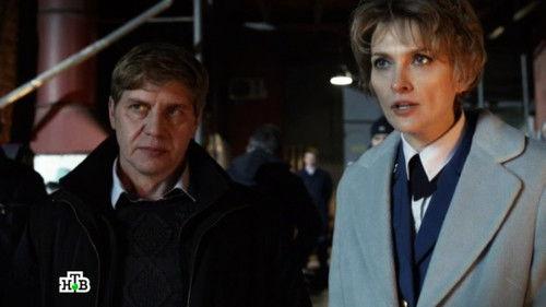 Sword Season 2 Episode 14 - Episode 14