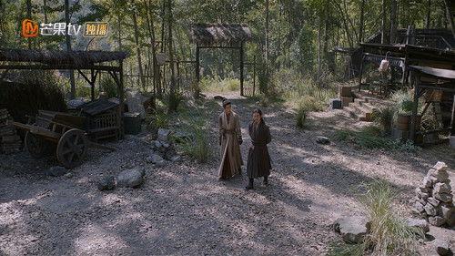 Young Blood Season 2 Episode 13 - Episode 13