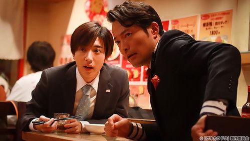 The Way Of The Hot & Spicy Season 1 Episode 8 - Episode 8