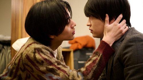 Love is Hard for a Rich Man Season 1 Episode 5 - Episode 5