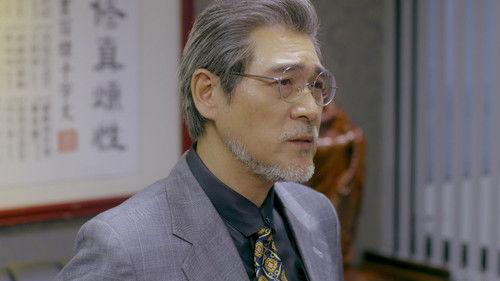 Lion Pride Season 1 Episode 8 - Episode 8