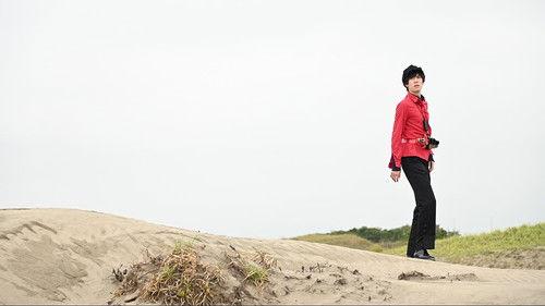 Kamen Rider Saber Season 1 Episode 7 - Episode 7