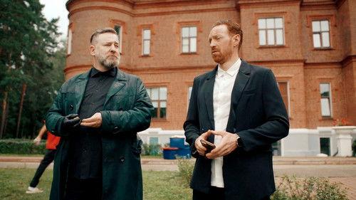 Dino Season 1 Episode 6 - Episode 6