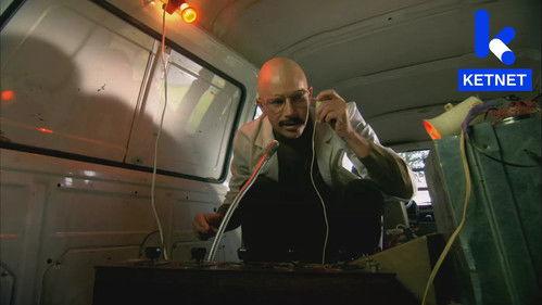 Mega Mindy Season 1 Episode 3 - Episode 3