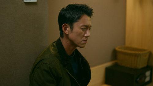 undefined Season 1 Episode 7 - The Promise of Karuizawa