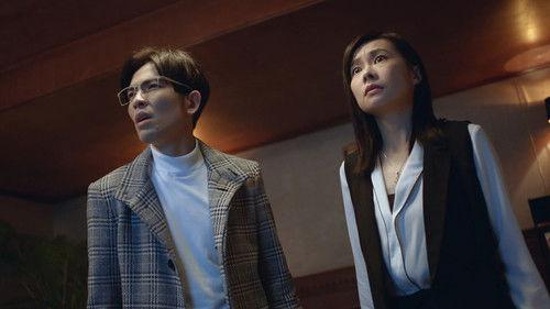 Green Door Season 1 Episode 3 - Episode 3