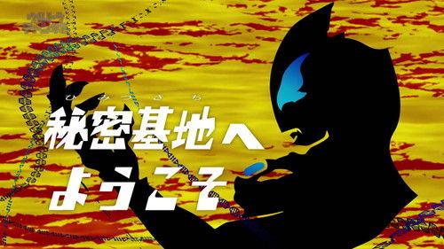 Ultraman Geed Season 1 Episode 1 - Welcome to the Secret Base