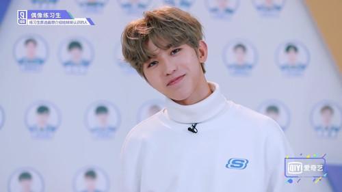 IDOL PRODUCER Season 1 Episode 5 - Episode 5