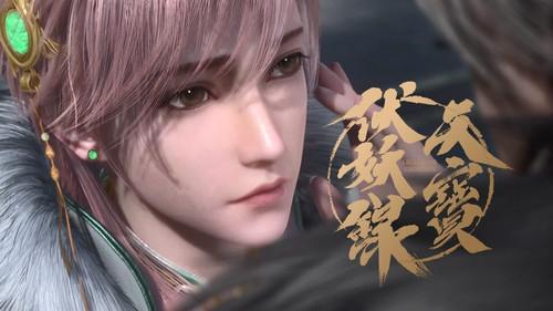 Legend of Exorcism Season 2 Episode 11 - Chaos in Besieged City