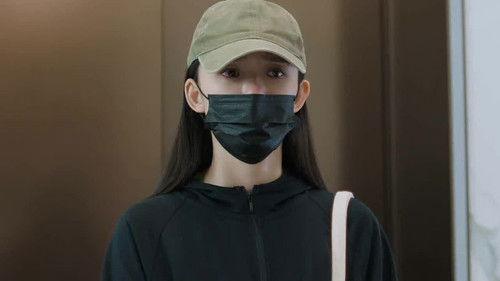 Imperfect Victim Season 1 Episode 6 - Episode 6