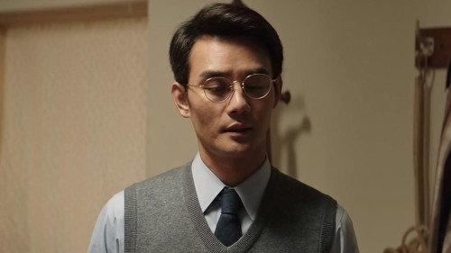 Like a Flowing River Season 2 Episode 13 - Episode 13