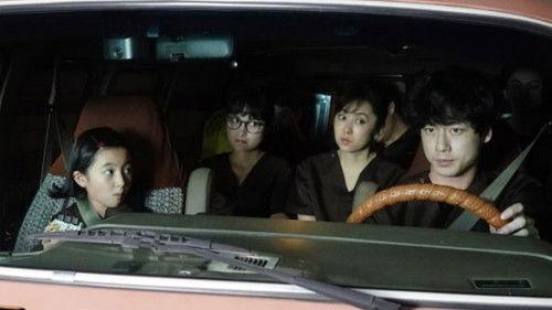 Dr. Chocolate Season 1 Episode 2 - Episode 2