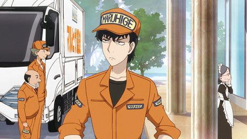 Atom: The Beginning Season 1 Episode 5 - Step on it! Maruhige Shipping