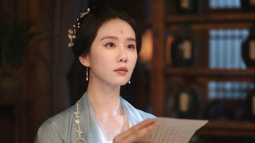 Love in Pavilion Season 1 Episode 19 - Episode 19