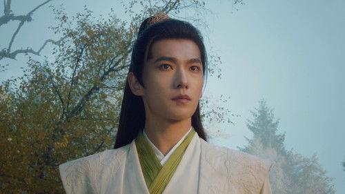 The Immortal Ascension Season 1 Episode 14 - Defense Formation