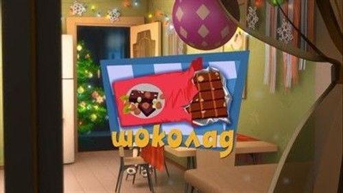 The Fixies Season 3 Episode 18 - Episode 18