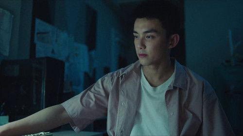 Cross Fire Season 1 Episode 9 - Episode 9