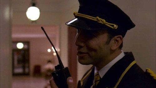 undefined Season 17 Episode 16 - Murder Book