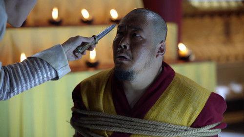 The Deer and the Cauldron Season 1 Episode 12 - Episode 12