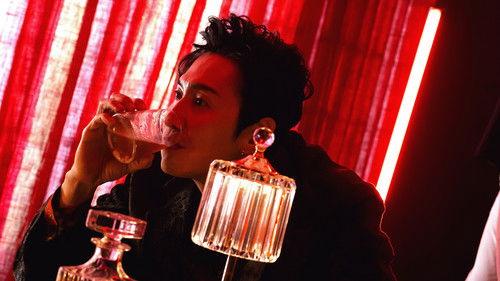 The Manipulated Season 1 Episode 9 - Episode 9