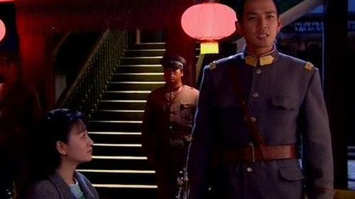 Too Late To Say I Love You Season 1 Episode 16 - Episode 16