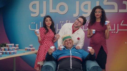 The Game Season 1 Episode 6 - Episode 6