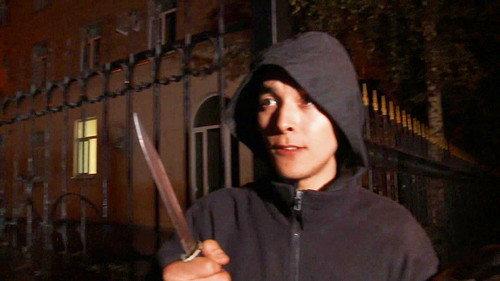 The investigation was conducted Season 15 Episode 24 - Episode 24