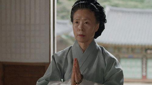 The King of Tears, Lee Bang Won Season 1 Episode 5 - Episode 5