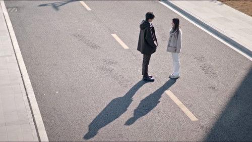 Shine on Me Season 1 Episode 14 - Business Trip