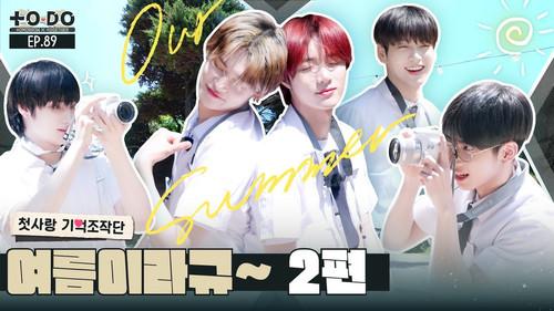 TO DO X TXT Season 5 Episode 10 - Episode 89