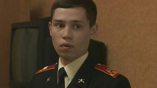 Cadetship Season 3 Episode 13 - Episode 13