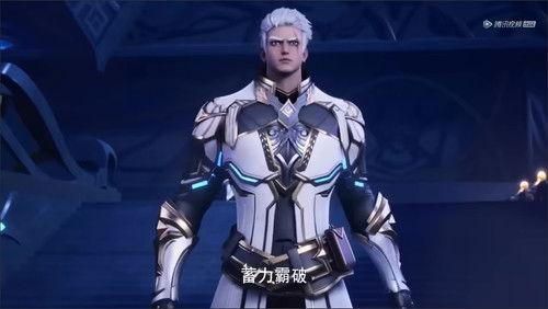 Throne of Seal Season 1 Episode 51 - Episode 51