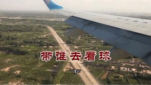 Kang's Family Season 9 Episode 3188 - Episode 3188