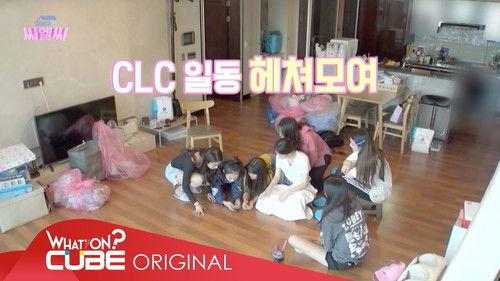 CLC in Seongdong-Gu Season 1 Episode 1 - Episode 1
