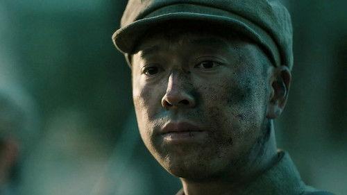 Medal of the Republic Season 1 Episode 4 - The Versatile Li Yannian (4)