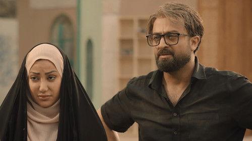 Amirli Season 1 Episode 20 - Episode 20