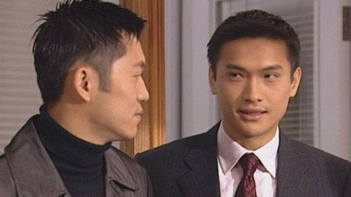 Detective Investigation Files Season 4 Episode 16 - Episode 16