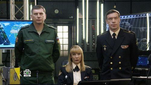 Sea Devils Season 16 Episode 1 - Episode 1