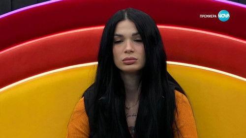 Big Brother Bulgaria Season 6 Episode 8 - Big Brother - Daily