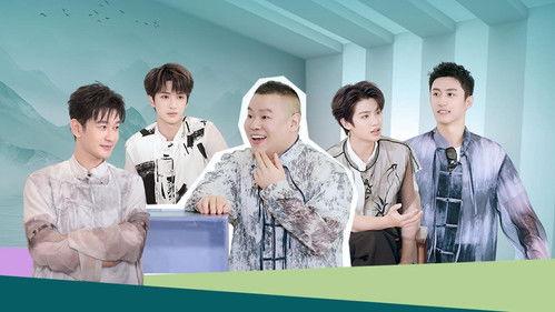 Go Fighting Season 9 Episode 11 - Episode 11