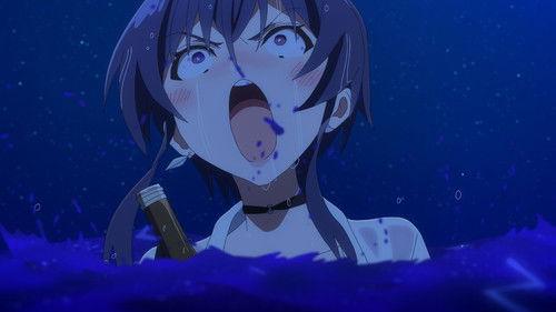 undefined Season 1 Episode 5 - Smiling Under the Night Light