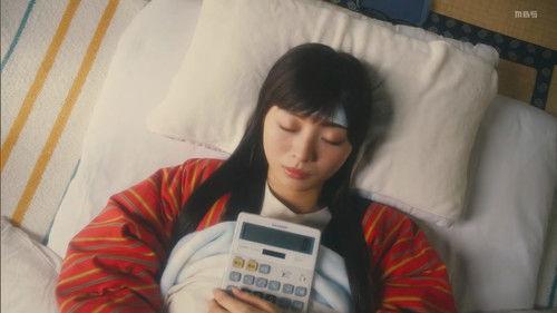 Keep Your Hands Off Eizouken! Season 1 Episode 5 - Episode 5