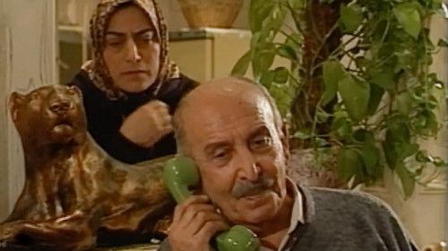 Tehran 11 Car Season 1 Episode 5 - Investigation