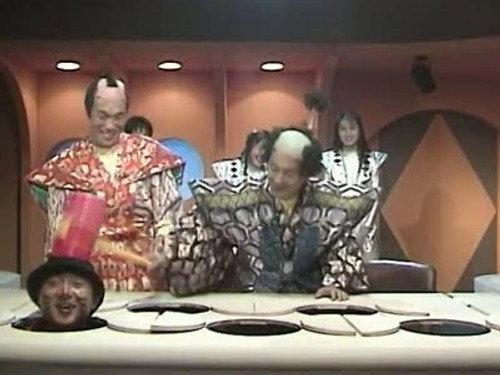 MXC Season 3 Episode 9 - Novelty/Gift Industry vs. The Death Industry