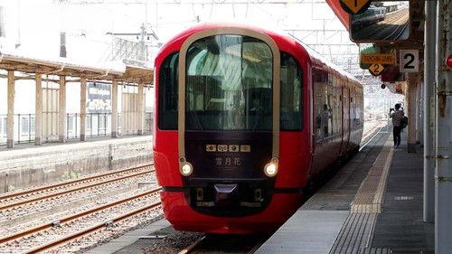 Japan Railway Journal Season 11 Episode 6 - Revitalizing Niigata's Third-Sector Railways