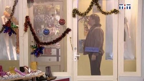 Happy Together Season 1 Episode 65 - Нам не Страшен Новый Год (1)