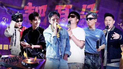 HaHaHaHaHa Season 5 Episode 17 - Episode 9 (Part 1)