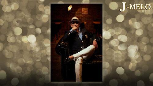 J-MELO Season 18 Episode 2 - CRAZY KEN BAND