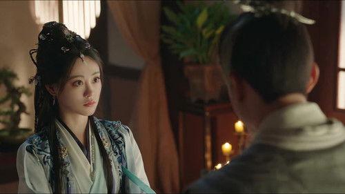 Love Game in Eastern Fantasy Season 1 Episode 17 - Meteor Shower